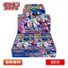 �yBOX�z�|�P�����J�[�h�Q�[�� MEGA �g���p�b�N �j���W���X�s�i�[ [M4] 1BOX=30�p�b�N���� �V�������N�t�� �V�i���J���y���������z