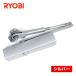 �y�݌ɗL��z�����[�r ��֗p �h�A�N���[�U�[ S-202P �V���o�[ �V�i RYOBI