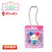  Sanrio герой z упаковка миниатюра коллекция [ Usahana ][ gashapon / Gacha Gacha / цельный. миниатюра. фигурка ]