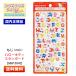 �{���{���h���b�v�V�[�� ���� �n���[�L�e�B �X�^���_�[�h S8815542 �T���X�^�[���� �T�����I[�V�[��/���K�i/�v���[���g/moji/���b�s���O��]