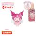  Sanrio герой z Jerry декоративный элемент частота [ черный mi][ gashapon / Gacha Gacha /.... блеск блеск specification / силикон частота есть ]