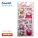 �T�����I�L�����N�^�[�Y �E�H�[�^�[�C���V�[�� �n���[�L�e�B [SAC-WS-KT] �L�e�B����� ���K�i Water in seal [�v���[���g/���b�s���O��]