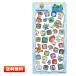 �v�`�h���b�v�X�e�b�J�[ �g�C�X�g�[���[5 �݂�ȏW�� 308187 �J�~�I�W���p�� [�o�Y�E���C�g�C���[/�E�b�f�B/���̃V�[��/3D/�v�`�h��]