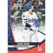 �y1�p�b�N�z2025 Topps Update Series Baseball - Japan Edition ���{����� [TOPPS/MLB/�X�|�[�c�J�[�h/�g���J/��J�ĕ�/���X�ؘN��] �֘A�摜2