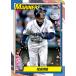 �y1�p�b�N�z2025 Topps Update Series Baseball - Japan Edition ���{����� [TOPPS/MLB/�X�|�[�c�J�[�h/�g���J/��J�ĕ�/���X�ؘN��] �֘A�摜4