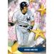 �y1�p�b�N�z2025 Topps Update Series Baseball - Japan Edition ���{����� [TOPPS/MLB/�X�|�[�c�J�[�h/�g���J/��J�ĕ�/���X�ؘN��] �֘A�摜5