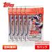 �y5�p�b�N�z2025 Topps Update Series Baseball - Japan Edition 5�p�b�N ���{����� [TOPPS/�X�|�[�c�J�[�h/�g���J/��J�ĕ�/���X�ؘN��]