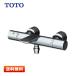 [ вскрыть не использовался товар ]TOTO TBV01405J стена есть термостат смесители воды кран для ванной металлические принадлежности бесплатная доставка 