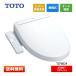 �y�݌ɂ���zTOTO TCF6624 #NW1 �E�H�V�����b�gSS1 �z���C�g(��) 25�E�H�V�����b�gSS1 �I�[�g�E�L�^�������^���o�[�֊���@�������֍�