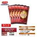 �y5�p�b�N�z�V�Y��OCG LIMITED PACK GX �I�V���X���b�h 5�p�b�N�Z�b�g ���~�e�b�h�p�b�NGX[�_���c�E���A/�X�y�V�����J�[�h/�����̔������^]