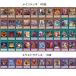�V�Y��OCG �f���G�������X�^�[�Y THE CHRONICLES DECK ���̕��� (�U �N���j�N���Y �f�b�L) [CG2053]  CH01�y�����t�����������z �֘A�摜2