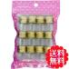 �K���X�{�g�� �~�j �A���~�L���b�v�t (���a16mm ����27mm, �S�[���h�L���b�v 12��/�Z�b�g)