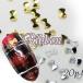  Nailparts metal детали лента Ribon маленький высшее маленький metal заклепки 