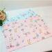  place mat kindergarten child care . for children girl naf gold elementary school place mat . meal lunch Cross .. present parcel tablecloth . meal lunch mat [ small ]