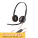 [ Bulk товар ]Poly BLACKWIRE 3220 headset USB-A подключение проводной обе уголок для шум отмена кольцо 80S02A6 поли -Plantronics call центральный для бизнеса ликвидация специальная цена 