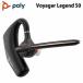 Poly Voyager Legend 50RTL CP Bluetooth headset одна сторона уголок для NoiseBlockAI установка AV4P1AA#UUF поли - беспроводной headset план Toro niks внутренний стандартный товар 