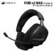 CORSAIR VOID v2 MAX ���C�����X �Q�[�~���O �w�b�h�Z�b�g �J�[�{�� CAR-9011388-WW �R���Z�A �Q�[�~���O �w�b�h�z�� 2.4GHz Bluetooth PC