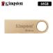 [ производитель наличие ] King камень USB память 64GB DataTraveler SE9 G3 USB flash Drive USB3.2 Gen1 DTSE9G3/64GB metal металлический USB-A колпак отсутствует 