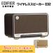 Edifier ơ֥ȥå 磻쥹 ԡ D32 AirPlay 2 ϥ쥾 Bluetoothб ED-D32꡼ LDAC 