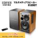 Edifier книжная полка type мультимедиа динамик R1280T ED-R1280T-B Эдди fire - Spee Car Audio 42W мощность pc дистанционный пульт 3.5mm внутренний стандартный товар 