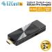 EZCast 4K соответствует беспроводной презентация EZCast Pro Dongle2 черный EZPRO-DONGLE2-D10 HDMI WiFi подключение 5GHz / 2.4GHz соответствует беспроводной .. новый жизнь 