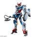 ( ограниченное количество )BANDAI SPIRITS HG 1/144 GQuuuuuuX хобби gun pra GQuuuuuuX высококлассный ji-k axe Bandai Spirits ликвидация специальная цена 