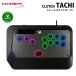 HyperX Clutch Tachige-ming рычаг отсутствует аркада контроллер Xbox официальный одобрено HXR-B11D9AA гипер- X аркада контроллер 