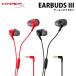 HyperX Cloud Earbuds IIIge-ming слуховай аппарат 3.5mm стерео Mini штекер подключение все 2 цвет HXR-BN7R9AA( черный ) HXR-BN7S0AA( красный ) слуховай аппарат 