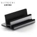 Satechi Dual Vertical Laptop Stand двойной балка TIKKA ru LAP верх подставка PST-ADVSMsatechi подставка MacBook iPad iPhone 2 год гарантия 