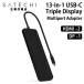Satechi 13-in-1 USB-C Triple Display Multiport Adapter (�g���v���f�B�X�v���C �}���`�|�[�g�A�_�v�^�[) �u���b�N PST-P3D13K �T�e�`