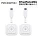  продается отдельно опция товар Prince тонн SP Cast Pocket Mini для USB-C беспроводная телефонная трубка ×2 шт. комплект SC-POCKETMINI-C1SET зеркало кольцо беспроводной зеркало кольцо 