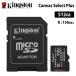  King камень Canvas Select Plus 512GB microSD карта UHS-I U3 V30 A1 SD карта адаптор есть SDCS3/512GB Kingston microSD внутренний стандартный товар 