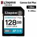  King камень Canvas Go! Plus 128GB SD память карта UHS-I U3 V30 SDG4/128GB Kingston SD карта DSLR однообъективный беззеркальный 4K внутренний стандартный товар 