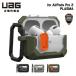 UAG Apple AirPods Pro 2 для кейс PLASMA все 3 цвет ударопрочный UAG-APPRO2-T серии You e-ji-kalabinaAirPods Pro no. 2 поколение покрытие 
