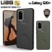 ʺ߸˸¤UAG Galaxy S20+ CIVILIAN åɥǥ 2 Ѿ׷ UAG-GLXS20PLSC꡼ 桼 ॹ 饯  