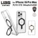 �i�݌Ɍ���jUAG iPhone 16 Pro Max �p MagSafe�Ή��P�[�X PLYO XTE �S2�F �L�b�N�X�^���h�t�� �ϏՌ� UAG-IPH24LA-YXM�V���[�Y 6.9�C���` ���[�G�[�W�[ �P�[�X