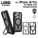 �i�݌Ɍ���jUAG iPhone 16 Pro�p MagSafe�Ή��P�[�X PLASMA XTE �S3�F �L�b�N�X�^���h�t�� �ϏՌ� UAG-IPH24MA-TXM 6.3�C���` ���[�G�[�W�[ �A�C�t�H��16�v��