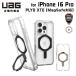 �i�݌Ɍ���jUAG iPhone 16 Pro�p MagSafe�Ή��P�[�X PLYO XTE �S2�F �L�b�N�X�^���h�t�� �ϏՌ� UAG-IPH24MA-YXM 6.3 ���[�G�[�W�[ �A�C�t�H��16�v�� �P�[�X