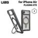 UAG iPhone Air�p MagSafe�Ή��P�[�X PLASMA XTE �A�b�V��/�`�^�� �ϏՌ� �L�b�N�X�^���h�t�� UAG-IPH25LB-TXM-A/T ���[�G�[�W�[ ��� �A�C�t�H���P�[�X