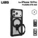 UAG iPhone 18 Pro / 17 Pro�p MagSafe�Ή��P�[�X PLASMA XTE 360 �S2�F �ϏՌ� �L�b�N�X�^���h�t�� UAG-IPH26MA-T36�V���[�Y ���[�G�[�W�[ �A�C�t�H�� �ϏՌ�