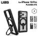 UAG iPhone 18 Pro / 17 Pro�p MagSafe�Ή��P�[�X PLASMA XTE �S4�F �ϏՌ� �L�b�N�X�^���h�t�� UAG-IPH26MA-TX�V���[�Y ���[�G�[�W�[ �A�C�t�H�� �ϏՌ� ���