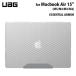 UAG MacBook Air 15 дюймовый (M5/M4/M3/M2) для кейс ESSENTIAL ARMOR лёд ( прозрачный цвет ) ударопрочный UAG-MBA15M4-EMS-IC You e-ji-PC кейс 
