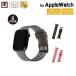 �ʺ߸˸¤��U by UAG Apple Watch�ѥХ�� 49/45/44/42mm LUCENT ���ꥳ���� ��2�� UAG-UAWLL���꡼�� �桼�������� ���åץ륦���å� �٥�� �Х�� 49mm
