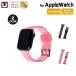 �ʺ߸˸¤��U by UAG Apple Watch�ѥХ�� 41/40/38mm LUCENT ���ꥳ���� ��2�� UAG-UAWSL���꡼�� �桼�������� ���åץ륦���å� �٥�� �Х�� 41mm 40mm