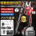 �d������΂��� �L�k���}�؂�o�T�~ �[�d�� �d�r�c�ʕ\ �y�� �ؒf���a 50mm 200cm �����|�[�� �R�[�h���X ���| ��� �ʎ��p