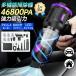 �n���f�B�N���[�i�[ �R�[�h���X�|���@ 46800PA ���͋z�� 6000mAh �u���V���X���[�^�[ ��䑽�� �c�ʕ\�� 3�i�K������ �É� �n���h�|���@ �ԓ��|���@ �ƒ�p 2026