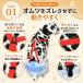 ����F�o��I�Y���w���_�[ ���̃T�X�y���_�[ | �� �L ���ނ���h�~ �Œ� ���ł��� ���� �V����� �}�i�[�p���c �y�b�g�p �֘A�摜4