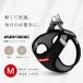 EZYDOG ���b�V���t�B�b�g�n�[�l�X M�T�C�Y ���ˋ@�\ �C�[�W�[�h�b�O FORMFIT |���^�� ���^��