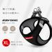 EZYDOG ���b�V���t�B�b�g�n�[�l�X XL�T�C�Y ���ˋ@�\ �C�[�W�[�h�b�O FORMFIT | ���^�� ���b�V��