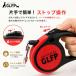 GLFP �y�b�g�p �L�k���[�h 3�� | ���p ���[�h ���^�� �y�� �y�� �X�g���b�v �y�b�g���[�h ���킢�� �֘A�摜2